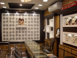 Bharat Trading Agency